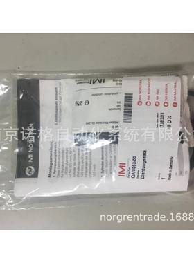 IMINORGEN诺冠气缸维修包QA无品牌/80630A/00R(QA/806/3/0)现货