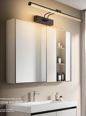 水晶气W7087泡镜前灯led生洗间镜子柜专用浴室洗卫手间漱台可调镜