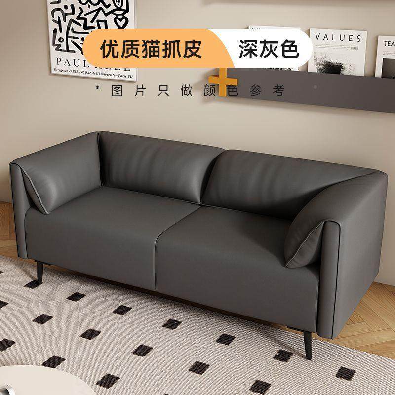 轻奢小户型见详情大象朵沙发公耳寓客皮厅出租房洽谈猫区接待爪沙,农机/农具/农膜,其它农用工具,淘宝优惠券,粉丝福利购,淘宝优惠卷