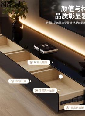 moJ轻14663意式风星玻光璃电视柜客厅小户型现代简约奢电视柜茶几