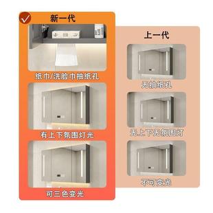 实木浴室智能镜梳柜单墙挂式 卫生间妆镜洗534手间镜子置物架储独