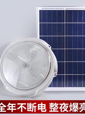 4珠18防水L圆ED外投光灯壳太阳DRK能灯聚光灯形白色