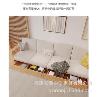 新式 实木沙发冬夏两用约可拆艺洗客厅抽屉储简物布沙发棉9909麻中