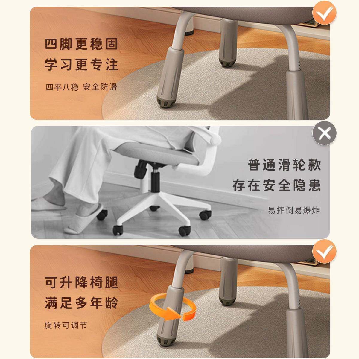 子椅学FAX习椅中电脑靠背书桌椅小学生家用儿童写字座椅可升降写