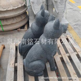 石狗石雕头狗看门护院生肖狗天然原小石芝麻gbg969财黑雕刻招狗风