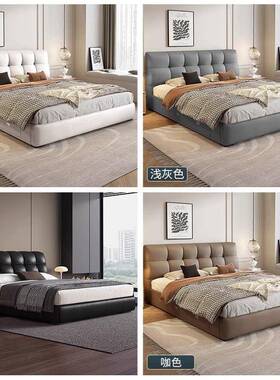 家端用小室户型现代WBW简泡芙床主卧高约大气双人大床皮艺软包婚