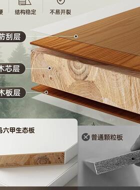 实木梳妆台卧室简新约现代MMK2025款一床斗柜化妆尾台体新中式化