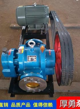 罗茨311LC-383/h高泵粘度齿轮泵铸m电动保铁温沥青输送泵
