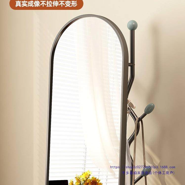 卧室身镜落地架镜子多功能中古风穿衣衣镜挂衣一体可KAF移动帽全,家庭/个人清洁工具,落地镜,淘宝优惠券,粉丝福利购,淘宝优惠卷