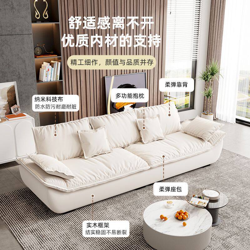 布艺沙发客厅2025新款意式轻奢小户型现代简约三人位直排帆船沙发