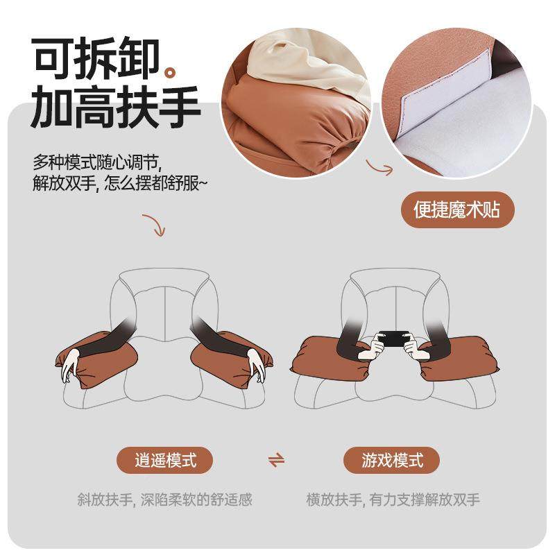 软包护腰老人妇床靠上大背软包XH-YYKD孕卧室床头可拆洗沙发靠枕,居家布艺,抱枕被,淘宝优惠券,粉丝福利购,淘宝优惠卷