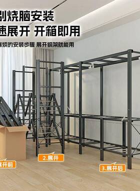 卧免安租装折叠衣柜用室简易家布衣柜钢管加粗ZFO加固出房用结实