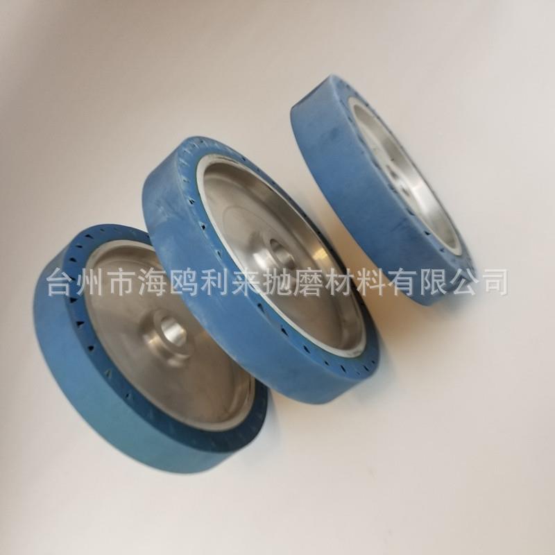 铝芯离5橡胶轮铁板离心轮4抛光轮砂带机轮26540*心0*32离芯轮