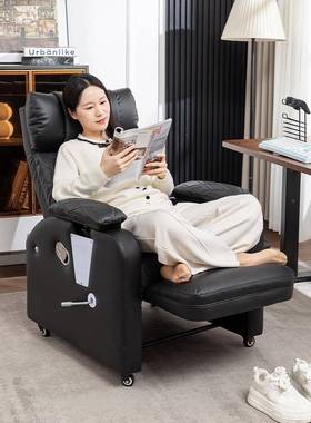 气座椅CX-605电竞网其吧可躺电椅办公脑家用沙发椅椅子透懒人网单