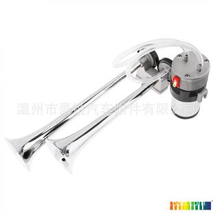 厂家直HR-3302B销汽车喇1V双管叭气喇喇叭卡车叭2货车喇叭电动气