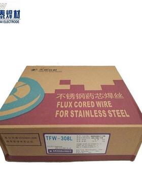TEGS-229双653不锈钢氩弧焊丝R2209多0规相格
