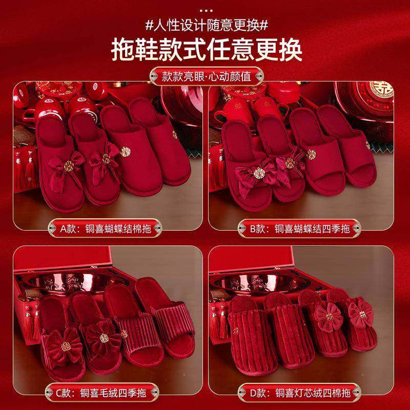 嫁物品套装女方嫁大妆箱全套陪喜用箱结婚洗漱红喜事婚礼F99J98TT,节庆用品/礼品,陪嫁用品套装,淘宝优惠券,粉丝福利购,淘宝优惠卷