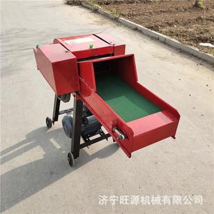 三相电铡揉一体草机养殖场专铡机干碎KHO湿两用铡草粉用机