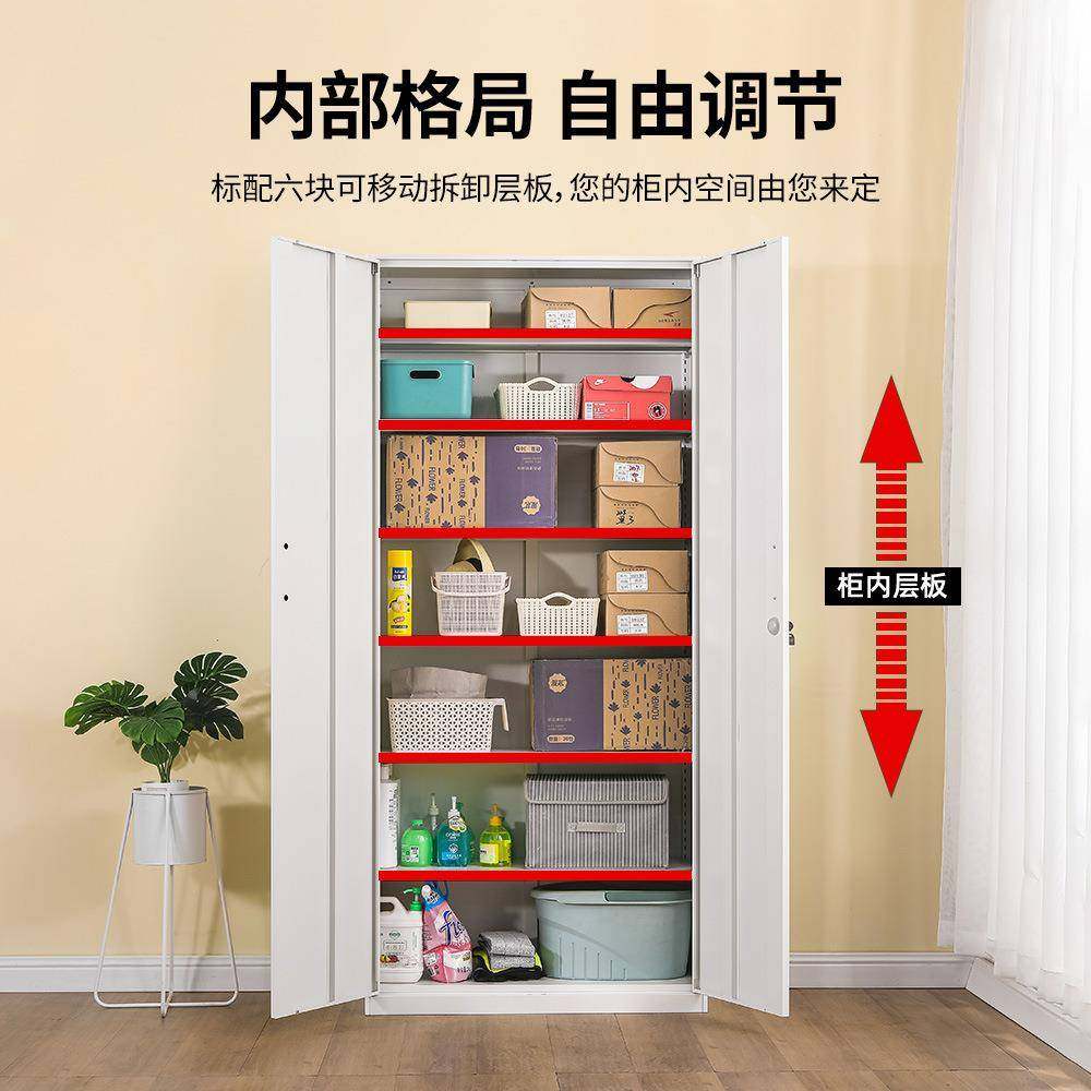 钢制铁皮收纳多层家用柜储物道口靠墙置物门柜阳台大容DC100量杂,农机/农具/农膜,其它农用工具,淘宝优惠券,粉丝福利购,淘宝优惠卷