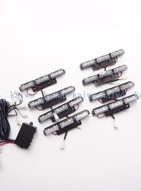 3015汽0车12V116中网LED车灯7一拖八LE2D频闪灯爆闪灯