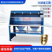 冷却架工厂火直供按需提供试GJ2000工具标准筛坩埚金铅扣台钳工作