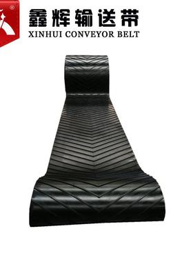 胶带防滑送带NNEP200100*(42.5+输1.5）5耐磨人字QKS花纹型