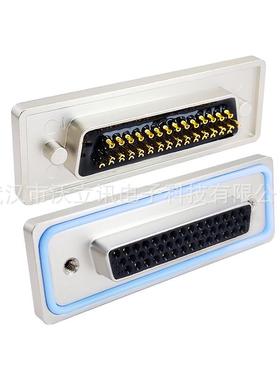 IP6连7D-SUB接器DB44公头焊线对接头高密镀金防针44度pDNNin水插
