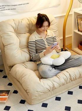 懒人沙发可躺地上榻榻米沙简单易折叠床一体两用78977卧室人小发