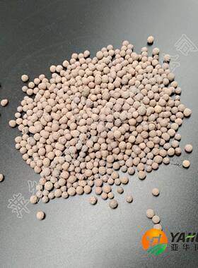 陶滤料华WOP处水理陶粒亚生物陶粒粒