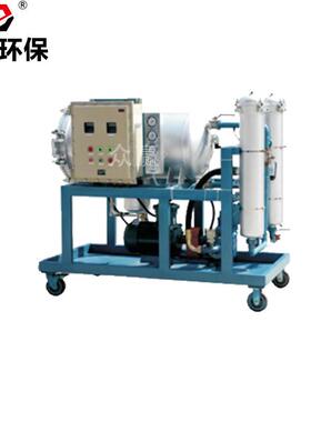 众赢LFS环保精密备油过业滤工滤用油过设柴油聚结脱水滤油机
