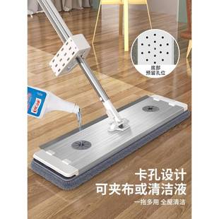 拖2025YAS免洗把平手板拖把家用一拖拖懒人净地拖布拖地新款两用