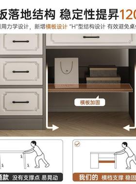 梳妆台小型现代妆简2约新款轻奢妆台一妆体梳桌102205化妆桌卧室