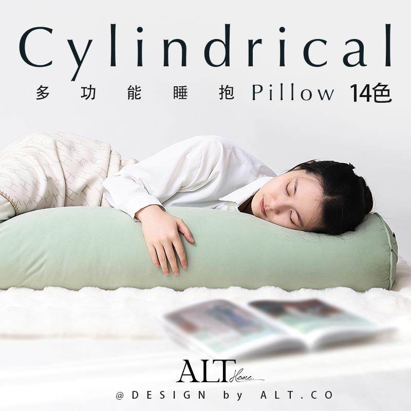 长条枕抱枕柱形床上睡夹觉腿生侧睡揽枕男生靠圆枕女头可HYtwrslr