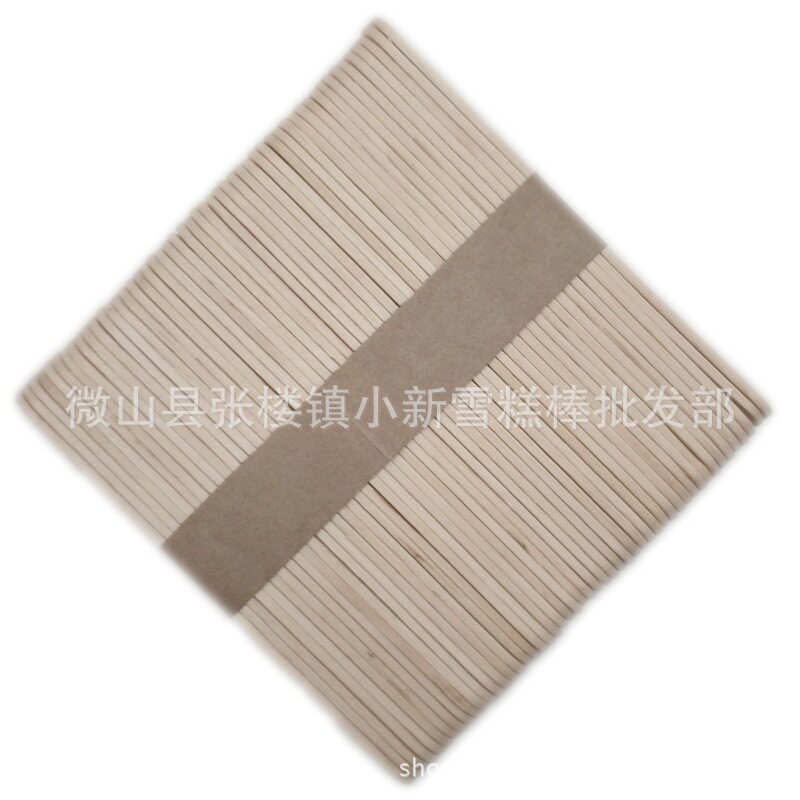 114*12*2mm雪糕棒 彩色冰糕棒冰勺棒 压舌板木棒批发可制作logo