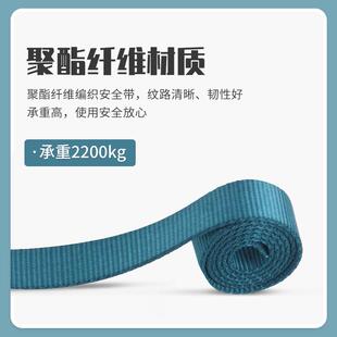 哥姆尔儿童攀岩安全6带GM55户室内拓展全身五点式外LTJ保险带安全