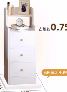 室床头简柜约现代卧小型超窄床边收C85纳物置物架小户型窄缝储柜