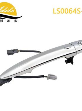 ent0ra外拉手80646-9N00A80640-9N00A82S646-SUR9N00A82640-9N0A