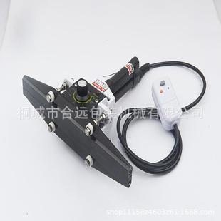 FKR直热型钳手封口机便式 口机携手动铝箔封封口 661封口机手提式