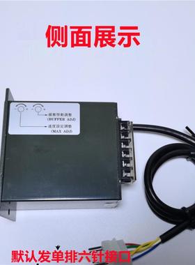 TL220小型单相减速机调US52速器U-S电4250V2马达正反转控制开关