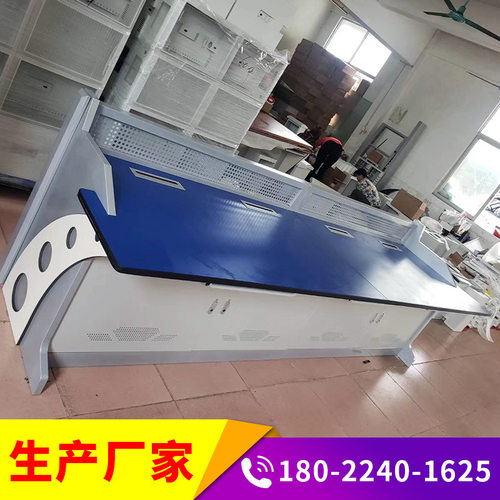 烤漆弧形指挥中心三联操作台