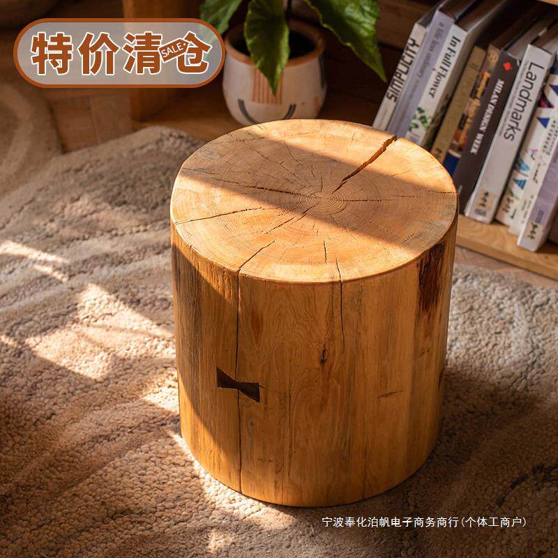 实木圆凳简约花架树桩茶室矮凳茶几木墩子装饰服装店民宿摆件