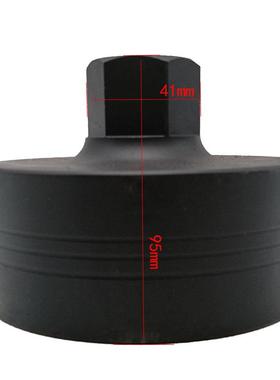 NT卡车NGAD工具新套筒工具后轮轴盖套筒卡款配件拆卸套车筒工具