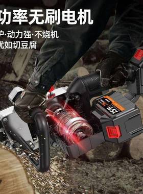 德进16寸锂电锯大口功率砍树伐木锯家国用电锯充电式FML无刷电链
