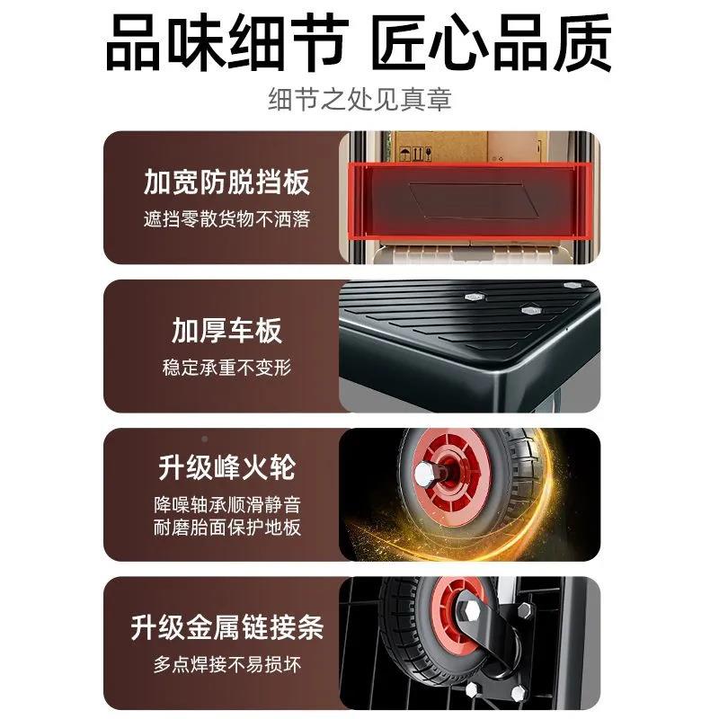 平车小推车拉货折叠手推车静音板车tGHykME3用快递便携拖车平板家