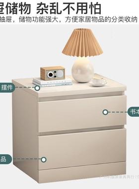 床头柜简收约储现代白色卧大号51348物纳柜经济型简易床边室柜置