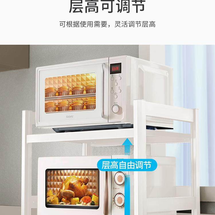 微波置物炉架面款悬空台架加高家10000881用支架厨房烤蒸箱新双层,厨房/烹饪用具,抹布架/厨房清洁收纳架,淘宝优惠券,粉丝福利购,淘宝优惠卷