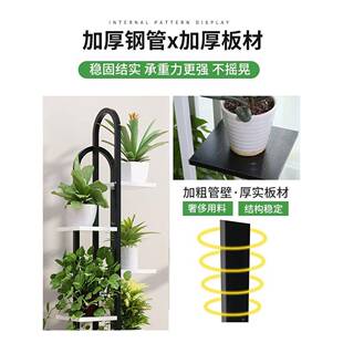 层落地花架简约窄花办公落室地式多阶梯式可156移动放盆的架子室