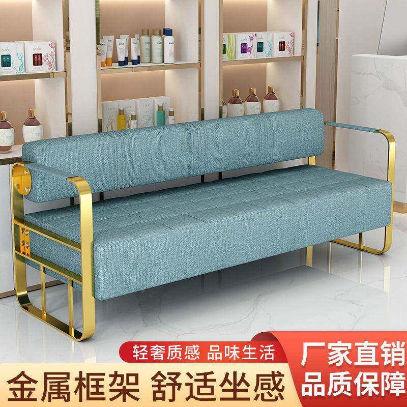 网息红理发店沙发等候椅廊专轻奢美发发店休区HRO用不锈钢长条沙