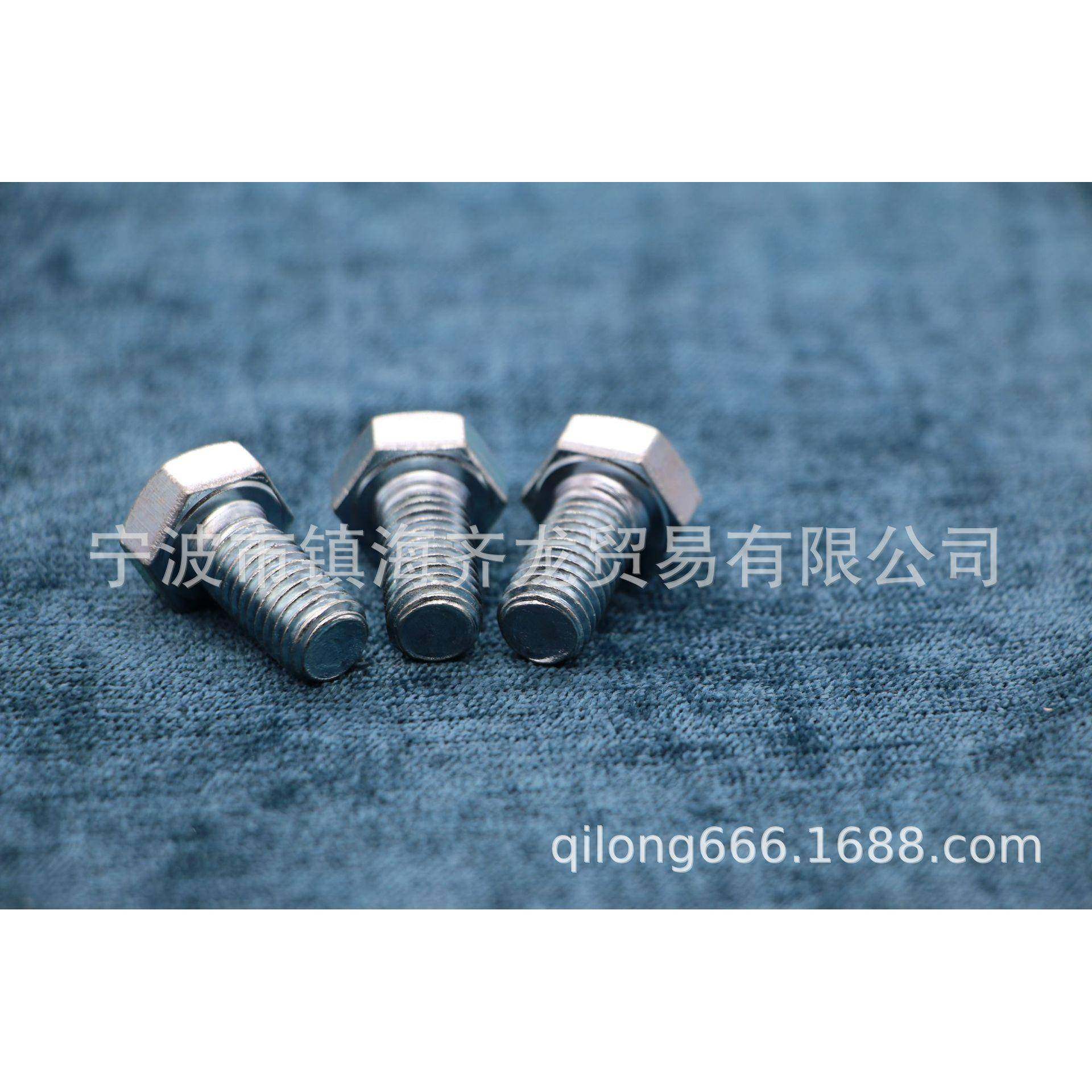 角六螺丝8M14系列齐.8级外龙标准件M14系列