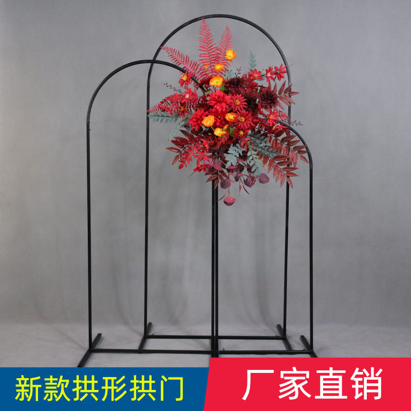 婚庆道具彩虹路引铁艺几何高山流水拱形舞台婚礼花器五彩缤纷拱门